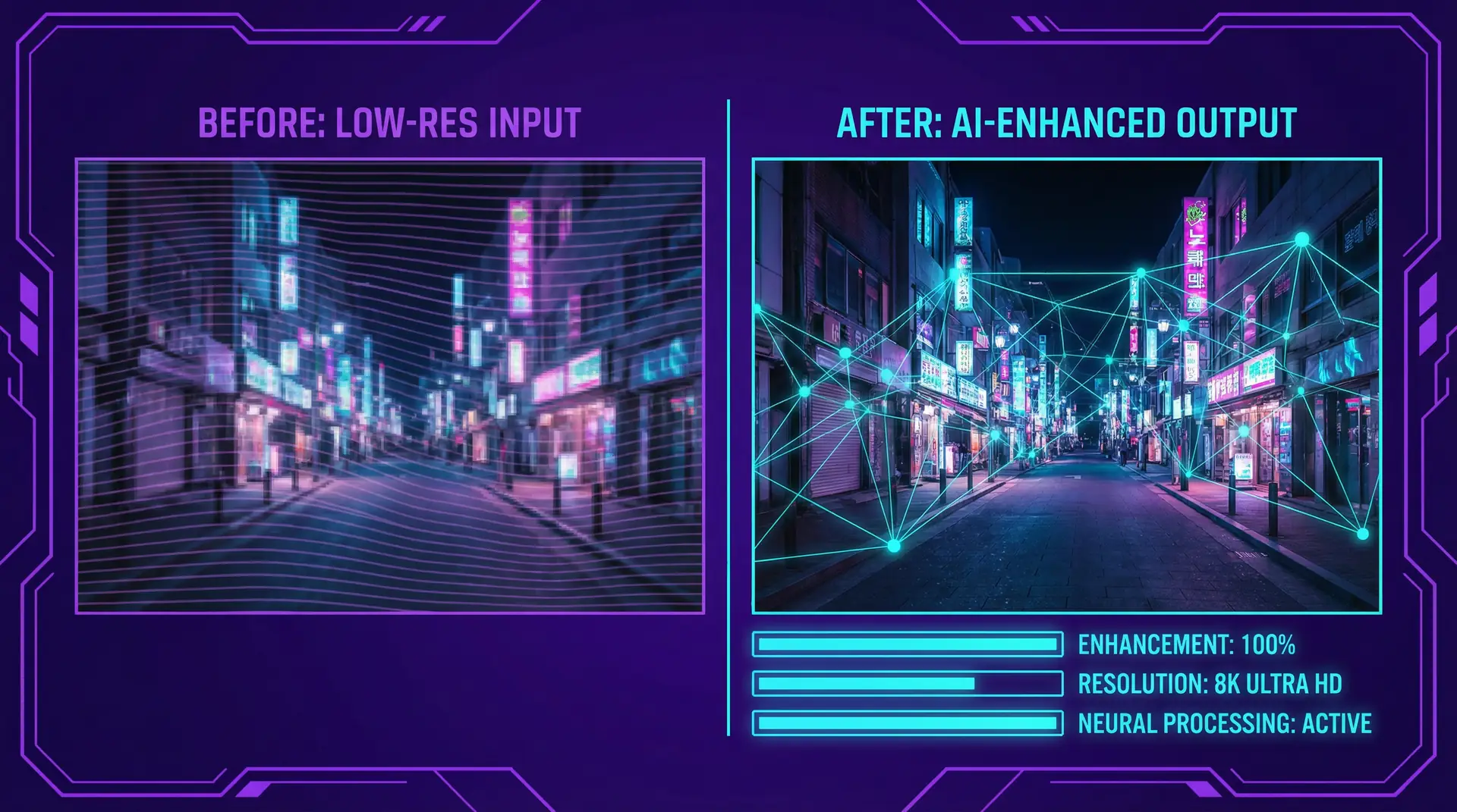 画质增强前后对比 - 影视AI工坊